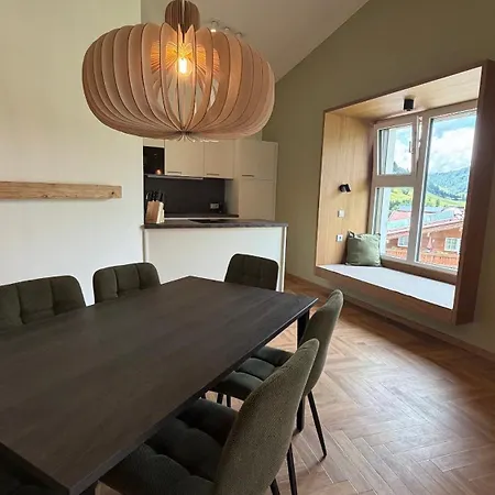 Mountain - Hochquartier - Wildschoenau 4* Niederau